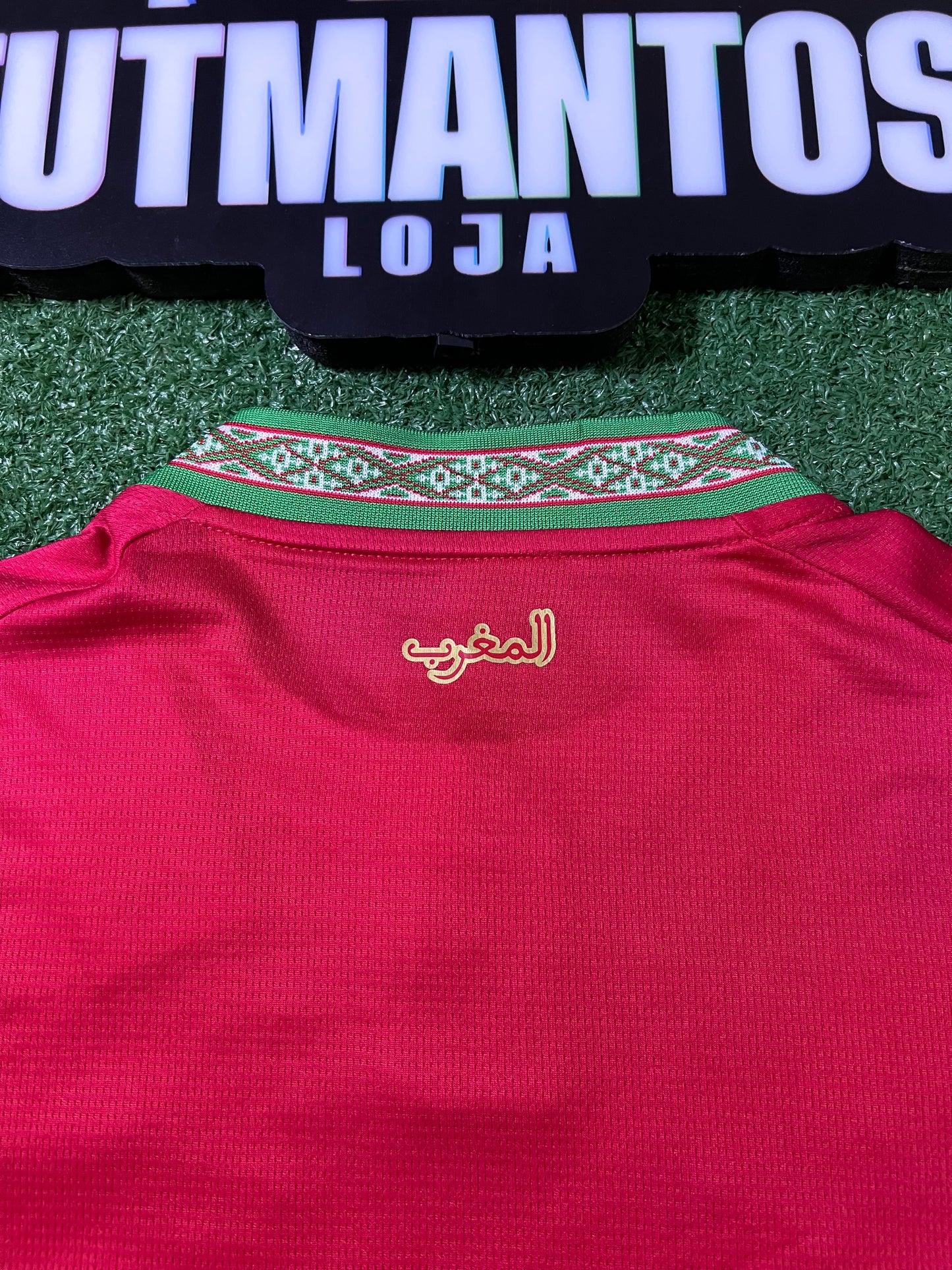 Camisa Marrocos 26/27-Torcedor | FutMantos