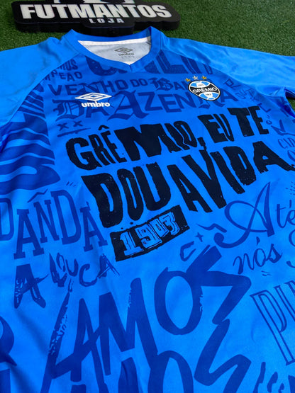 Camisa Grêmio Every Team 2023 | FutMantos